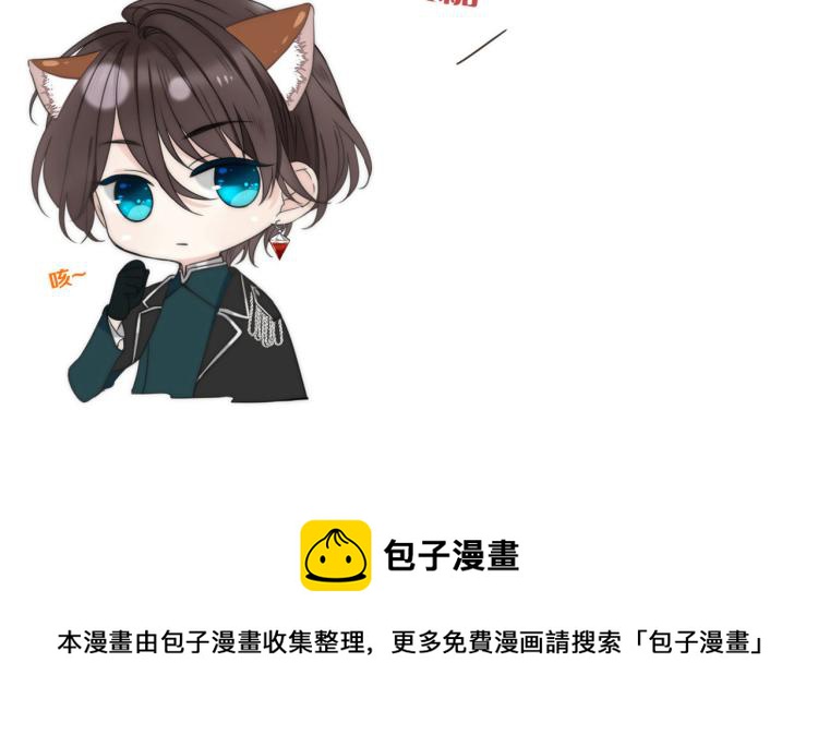 第45话 色胆包天180