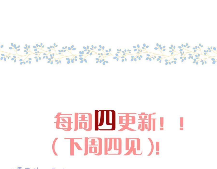 第124话 重要的人111