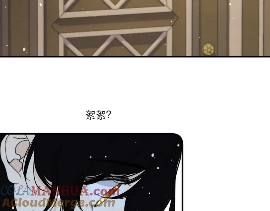 第110话 依靠48