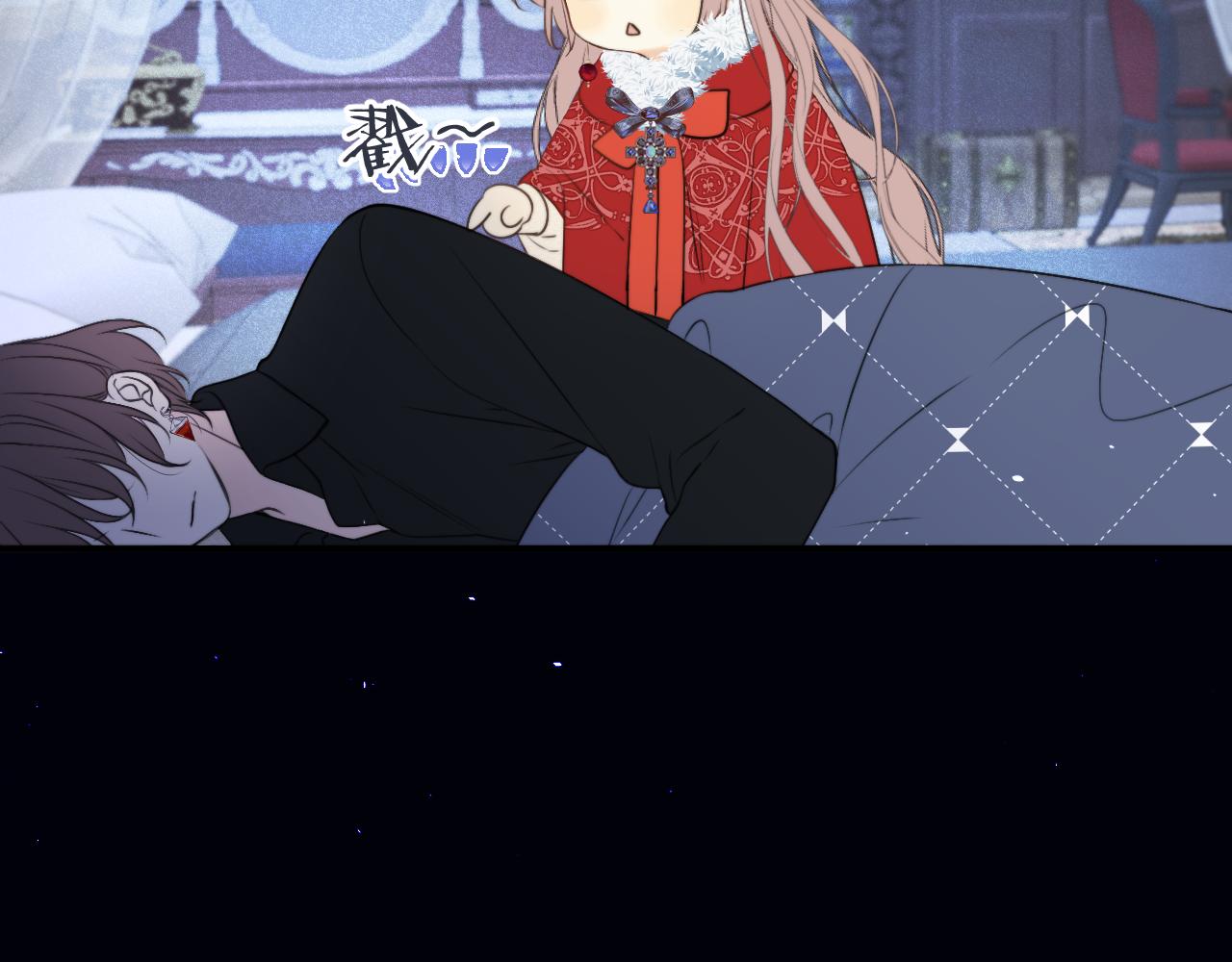 第98话 甜蜜的折磨113