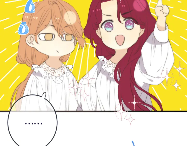 第19话 今夜他陪我！45