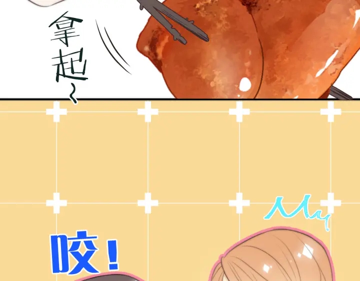 第31话 地咚！22