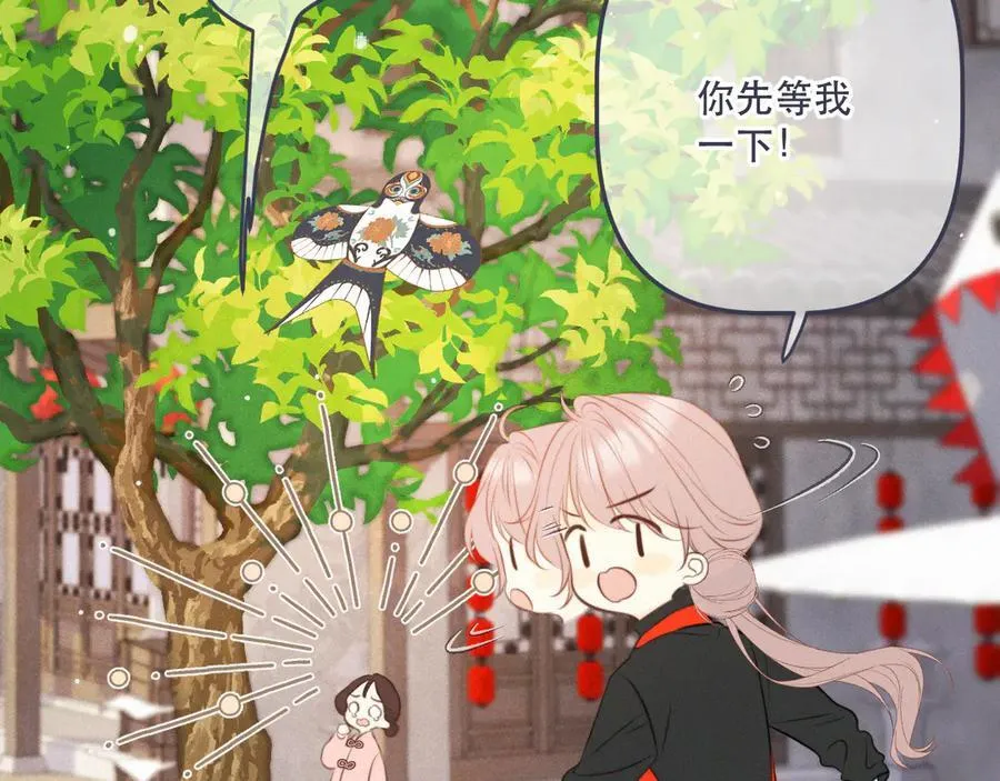 153话 不要离我而去95