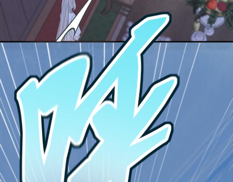 第42话 你咬到我了！56