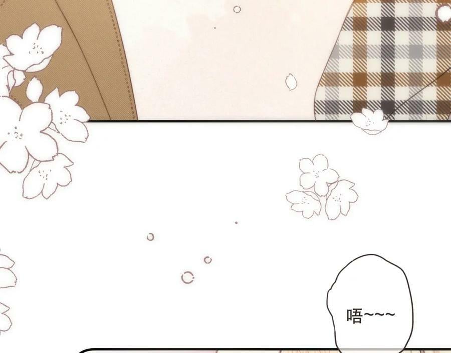 第119话 疼疼我吧~107