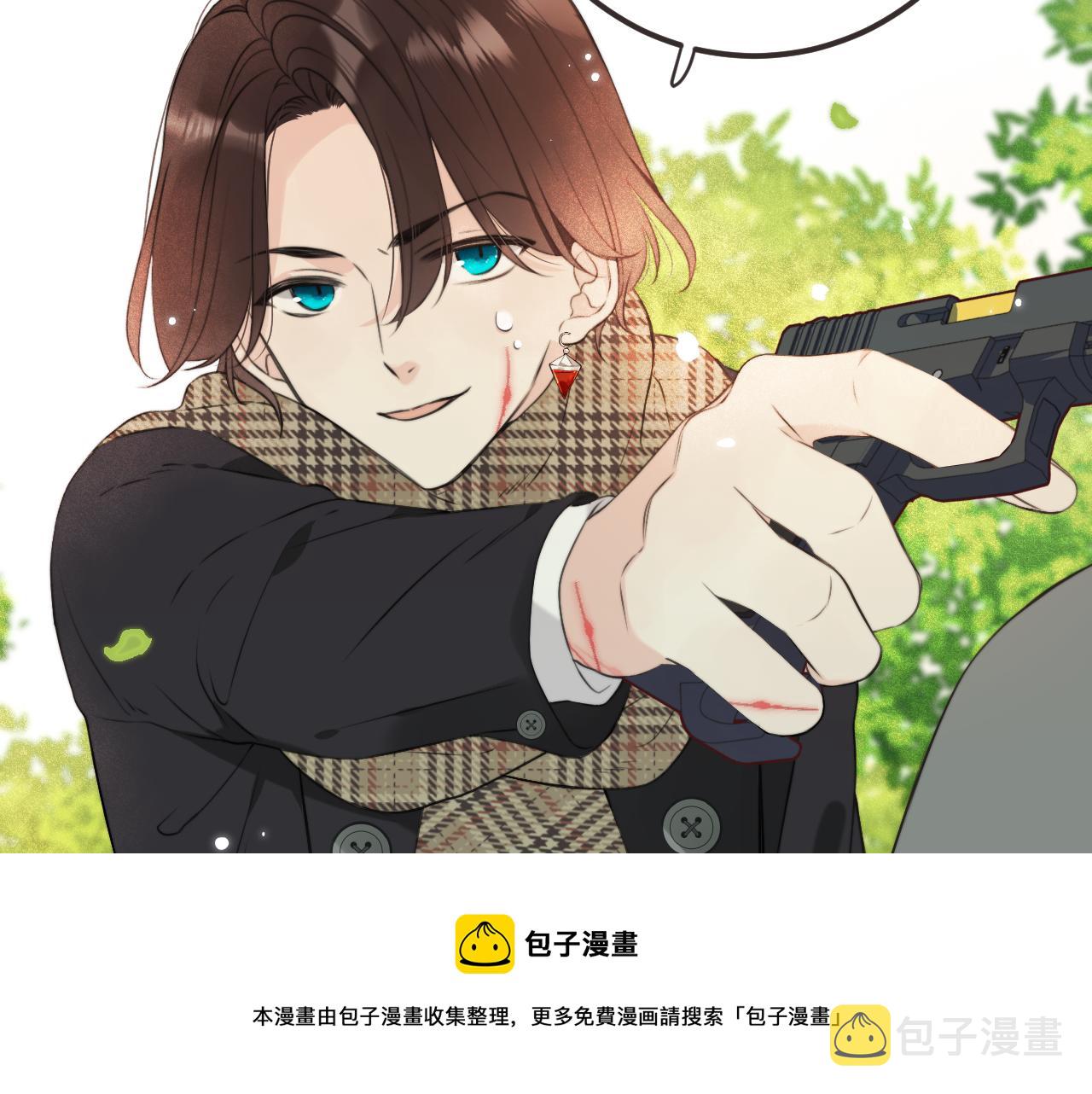 第82话 变态竟是我自己？！72