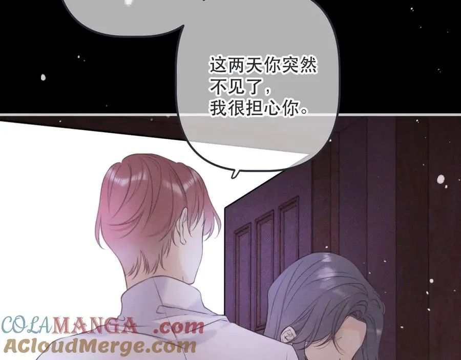 第148话 护犊子120