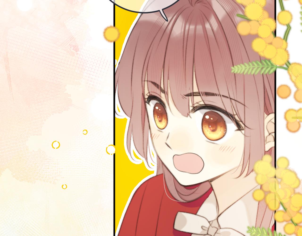 第87话 狗贼，非礼勿视！15