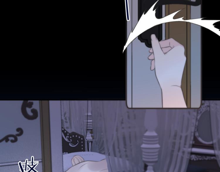 第40话 软玉温香抱满怀26