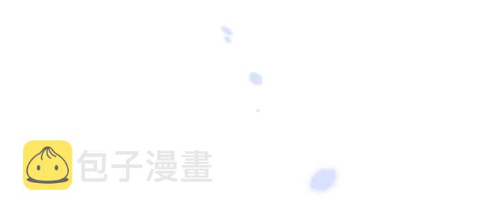 第5话 原来你喜欢我？❤️43