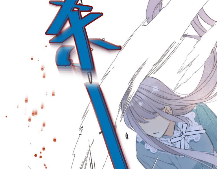 第47话 橘色男友力！66