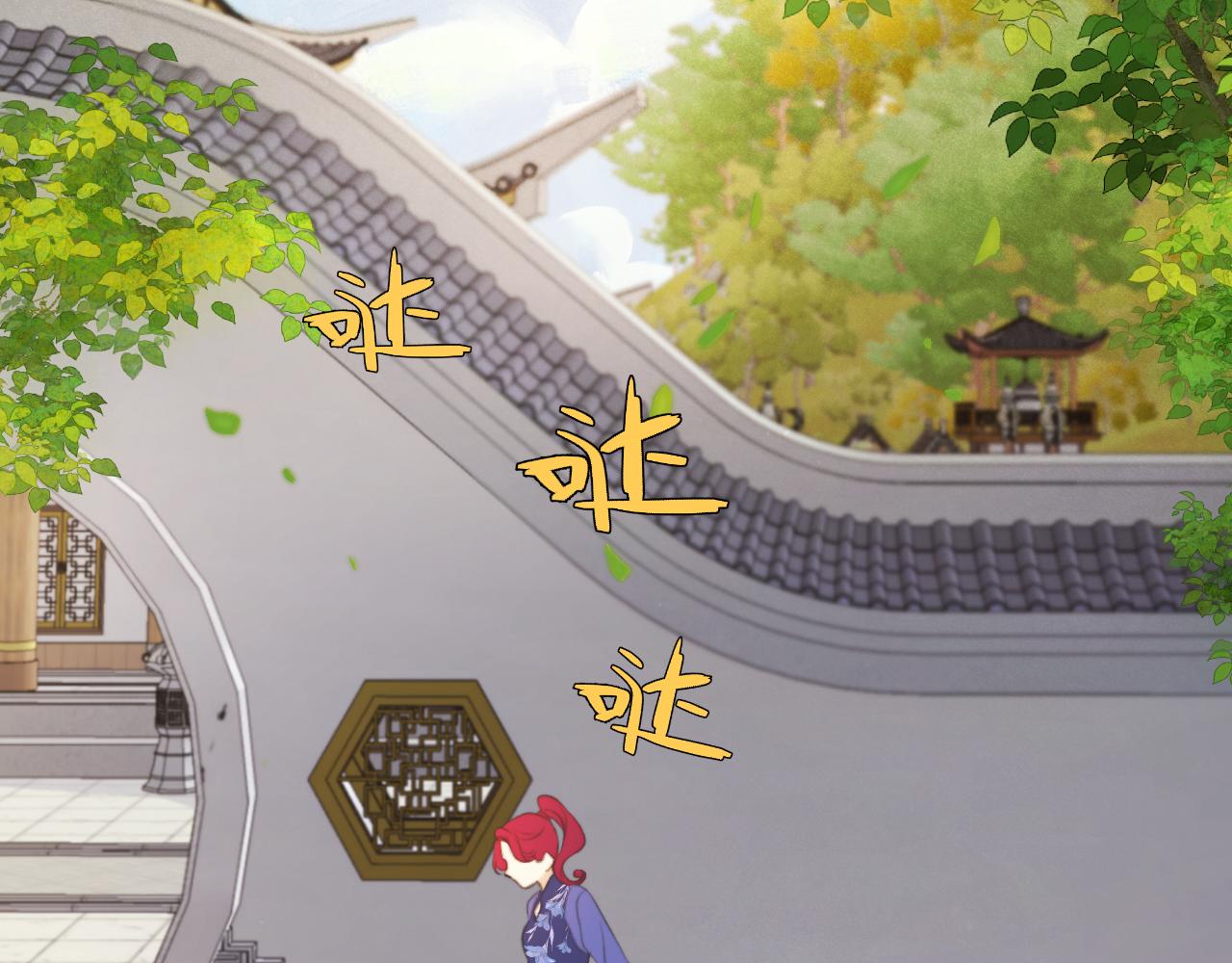 第95话 妒意63