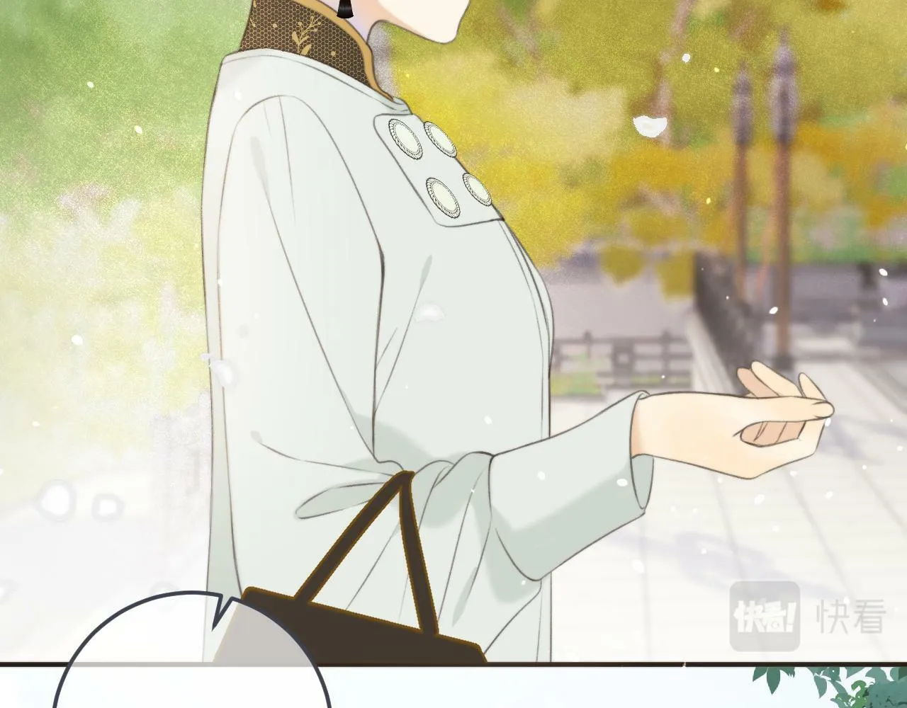 第95话  师父的妒意24
