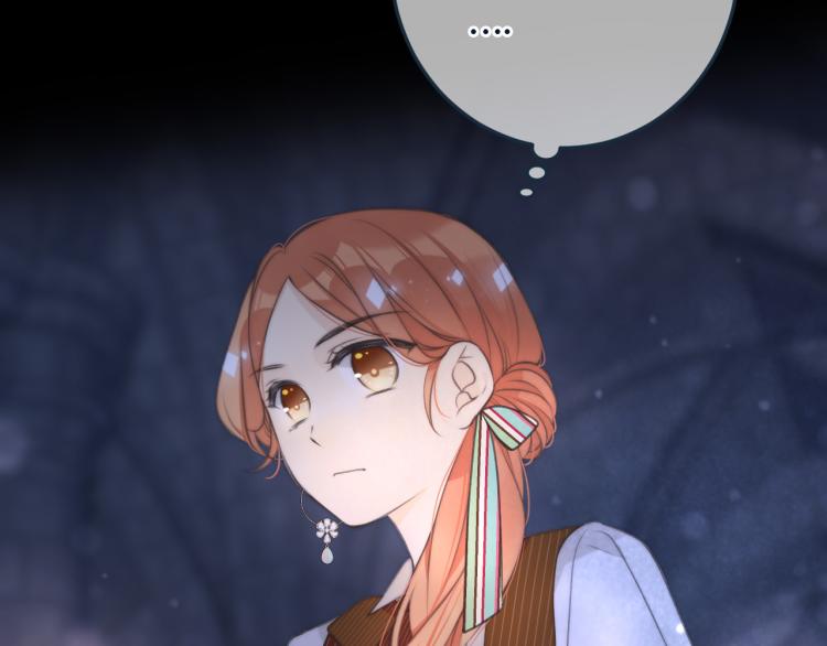 第34话 谁的醋缸翻了~124