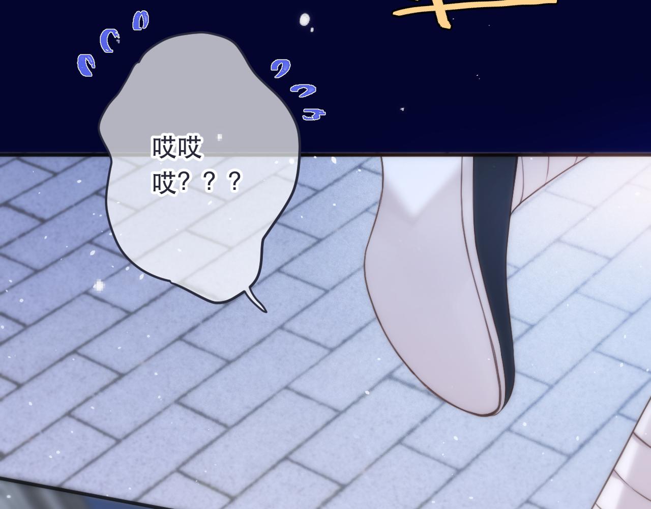 第102话 难以招架42