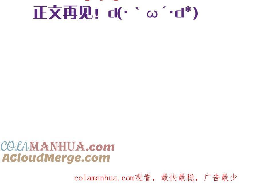 作者唠嗑(_╹▽╹_)8