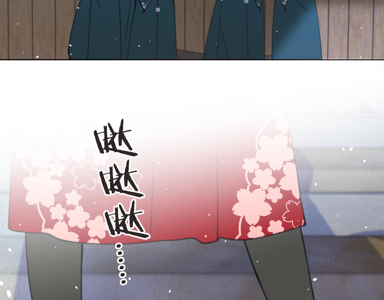 第75话 正式的约会邀请24