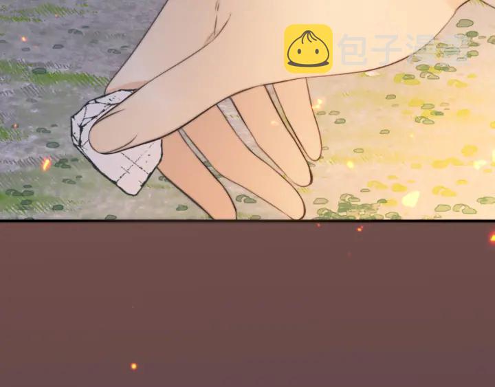 第32话 你在摸什么？50