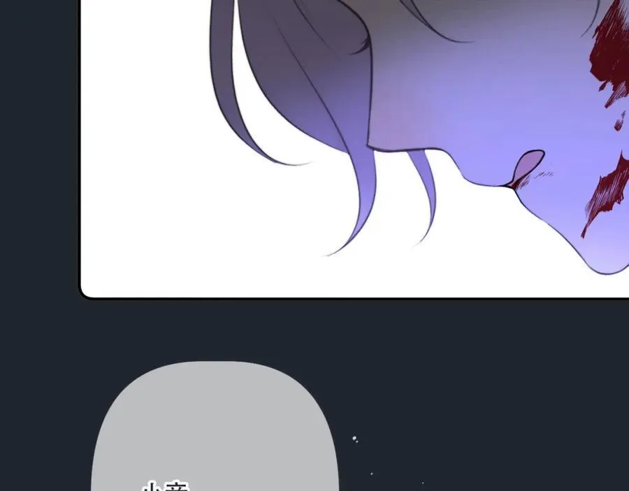 第138话 这不是我想要的83