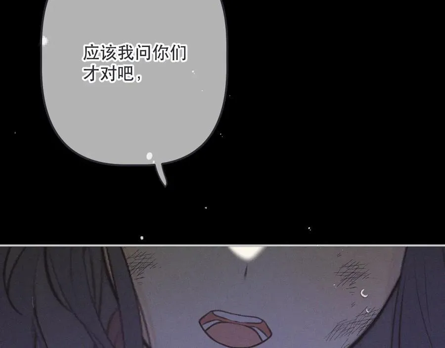 第148话 护犊子113