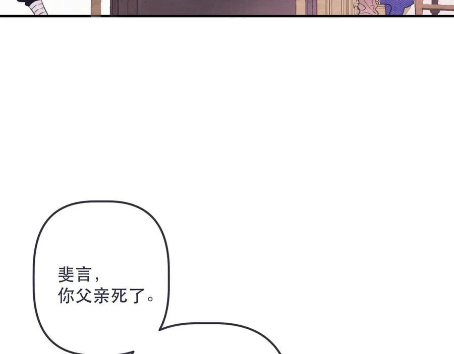第151话 情不知所起119