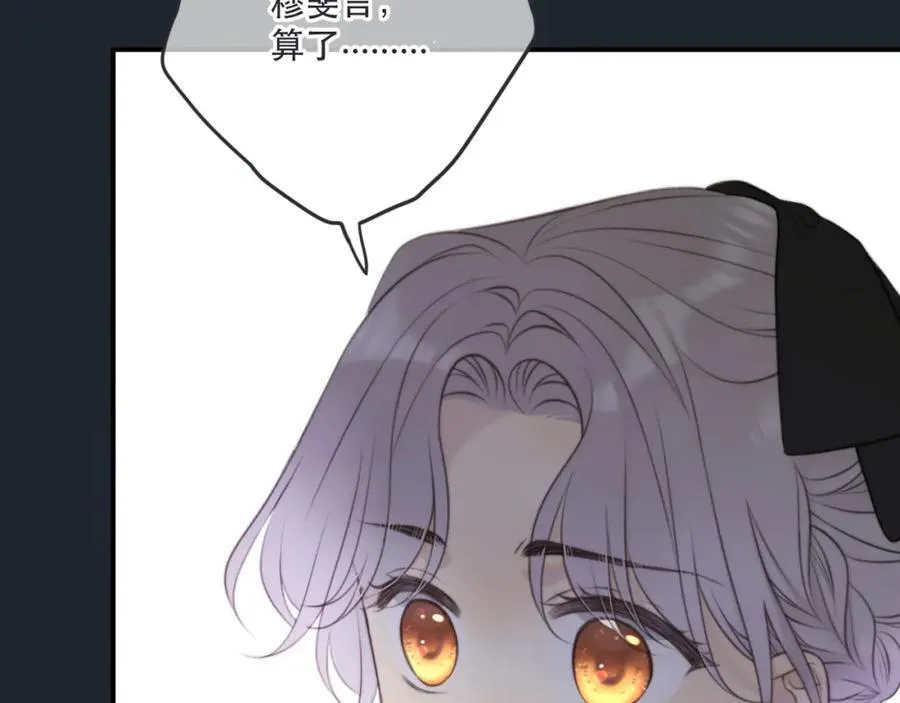 第137话 不要跪！67