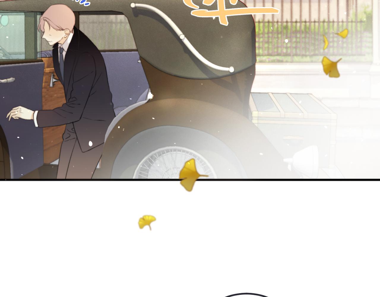 第91话 正式交往！18