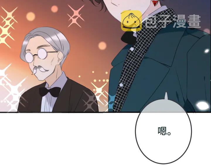 第9话 秘密关系111