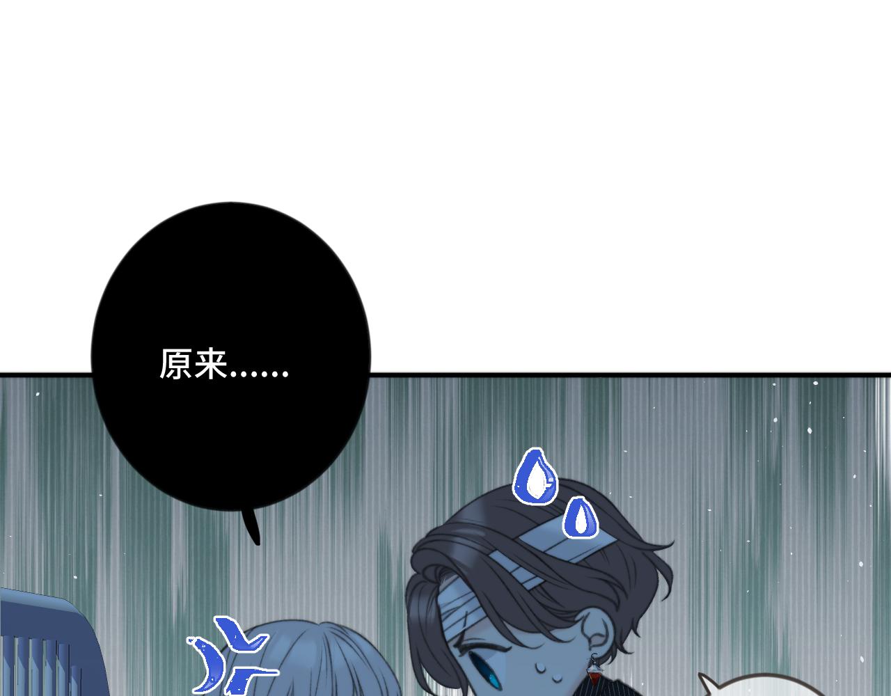 第69话 装病耍无赖136