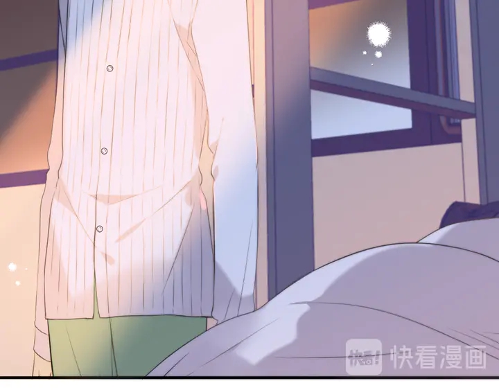第5话 原来你喜欢我？❤️10