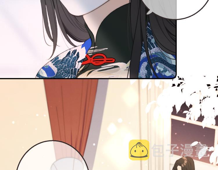 第58话 私情？66