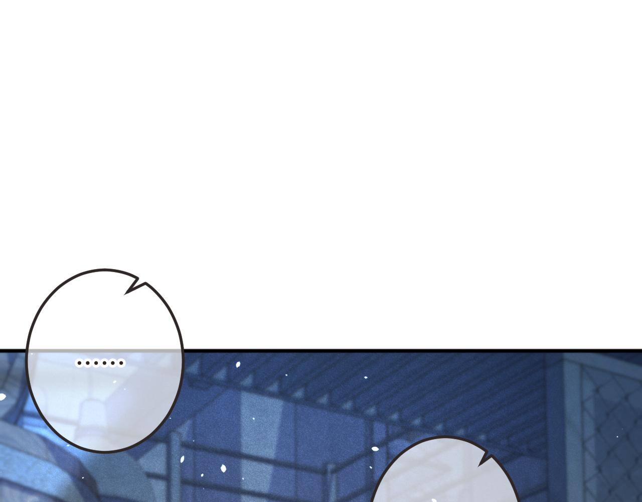 第75话 正式的约会邀请13