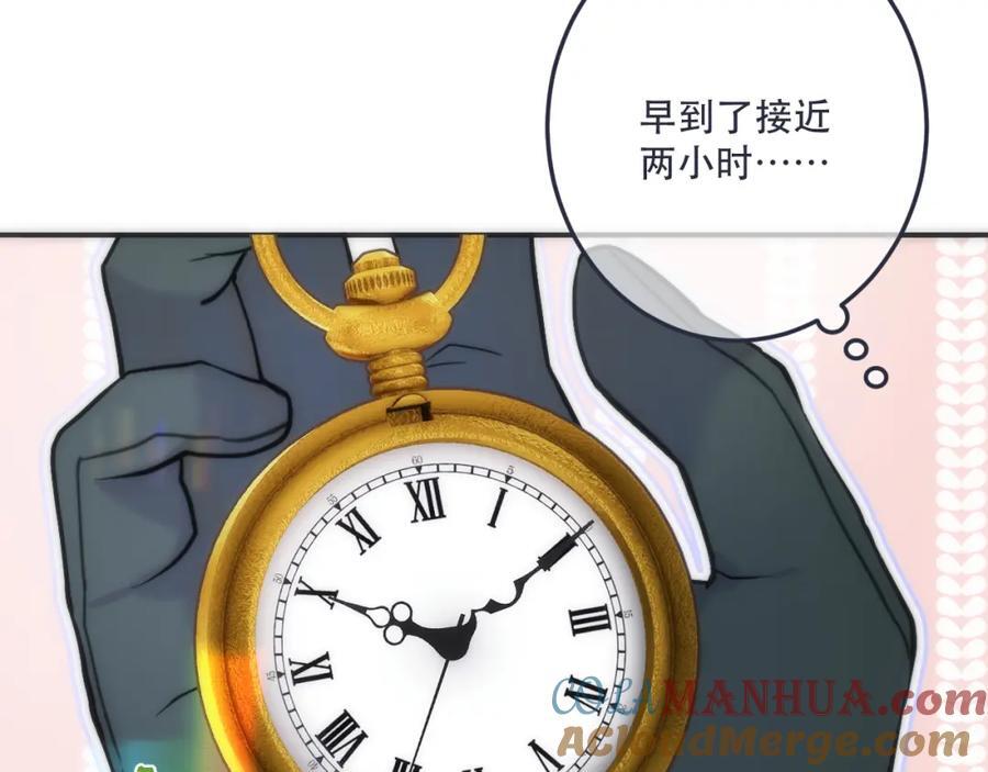 第123话 私奔96
