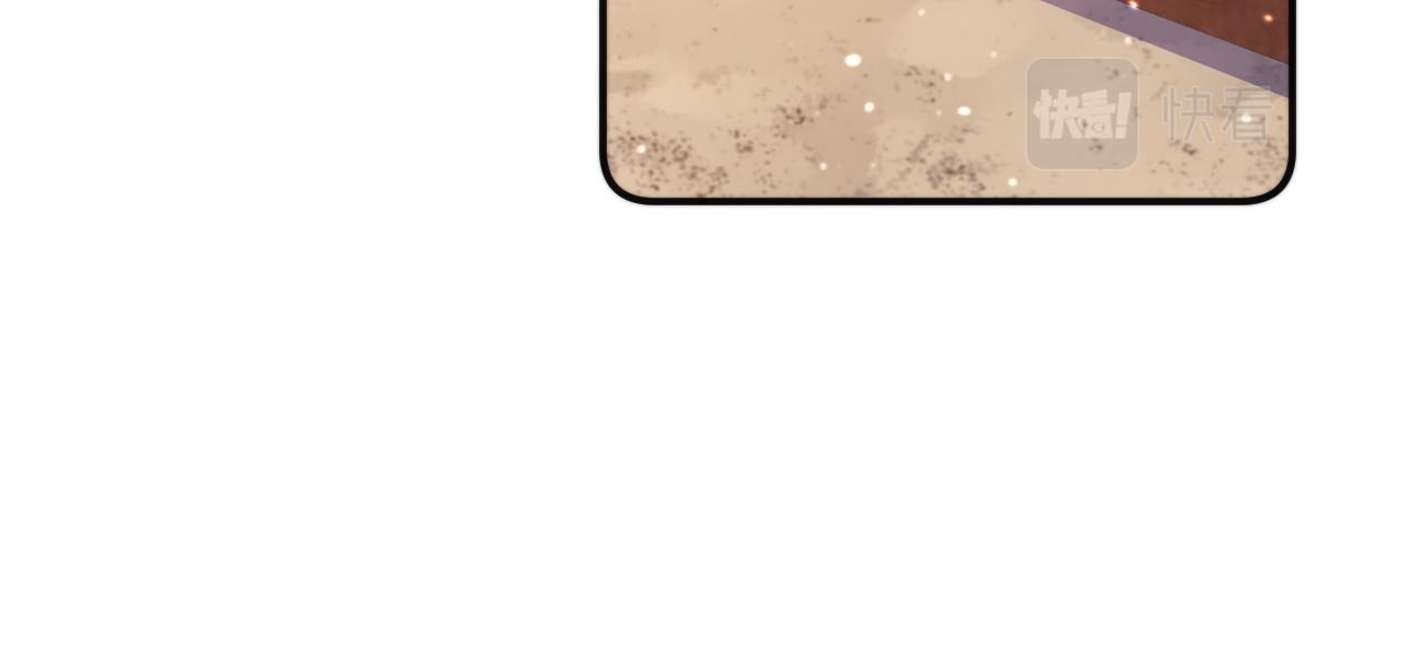 第67话 真情流露89