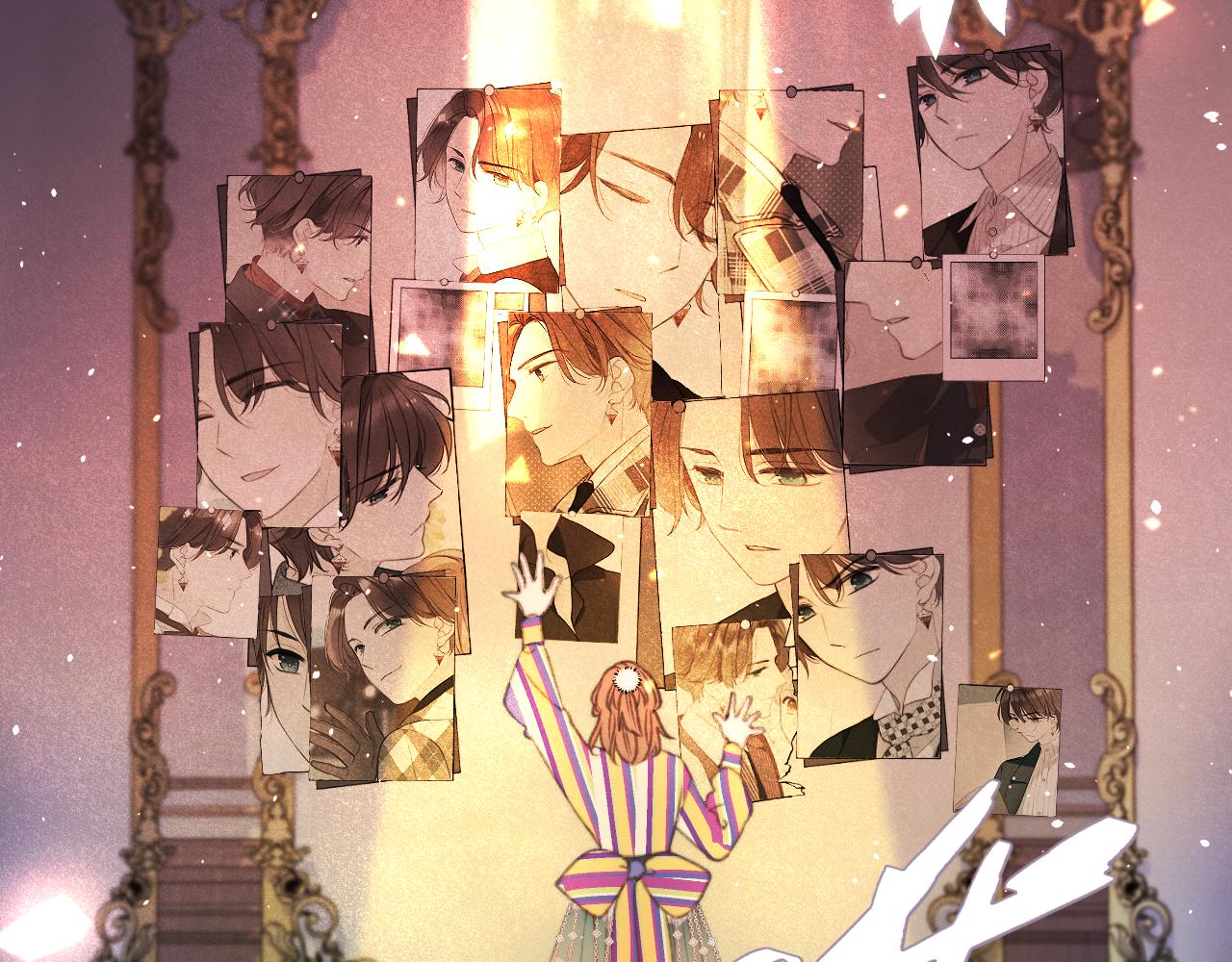 第76话 我不干净了TUT97