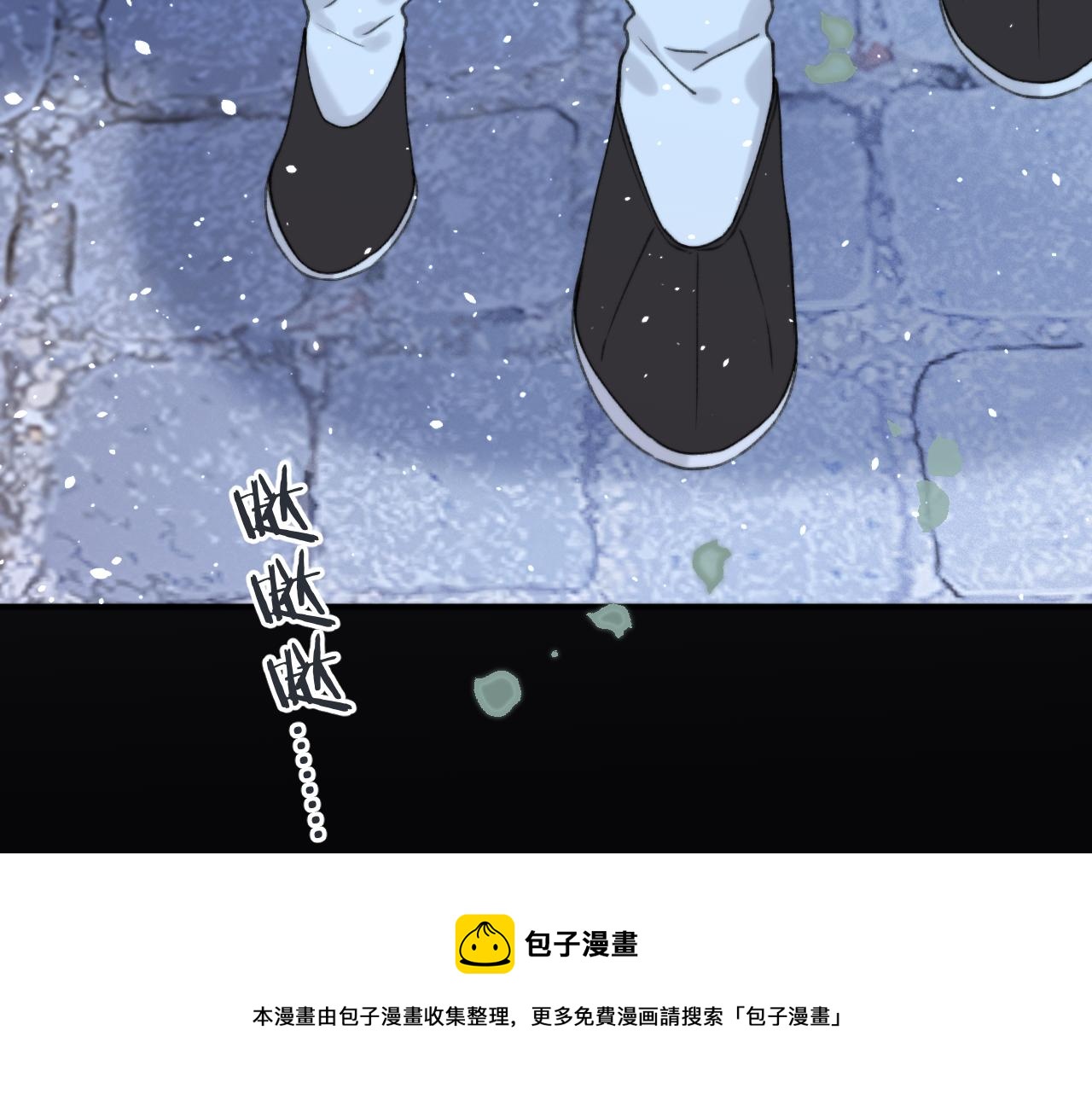 第78话 高危险性32