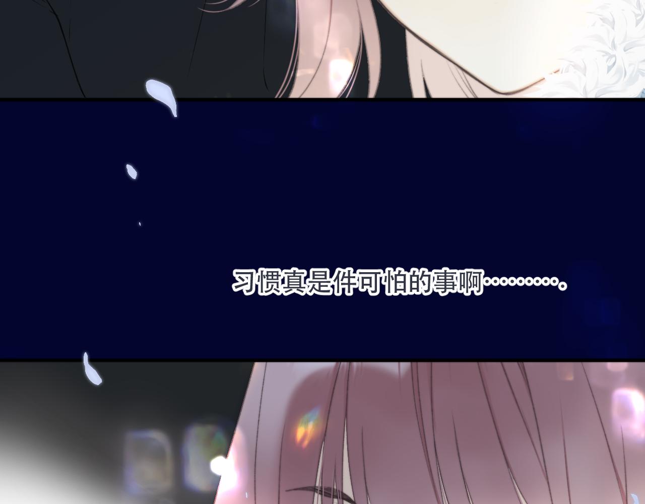 第98话 甜蜜的折磨145