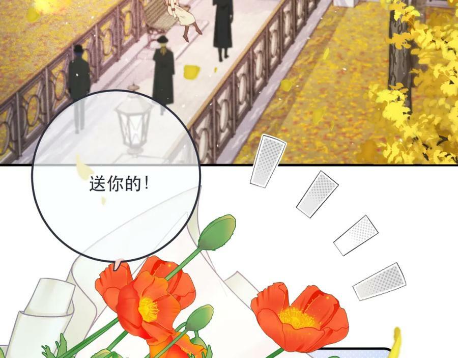 第117话 远走高飞63