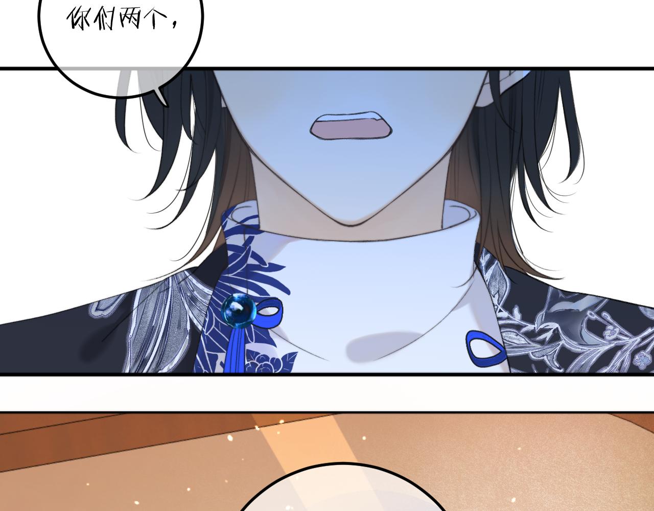 第90话 穆狗的小心机160