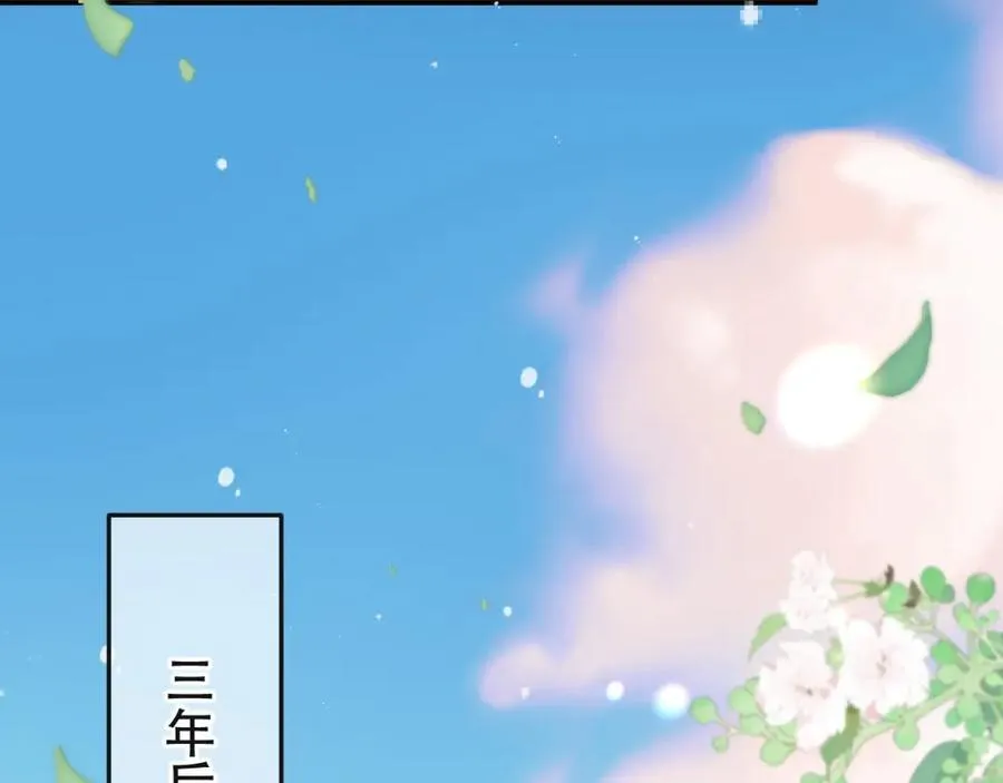 第139话 命运的转折127