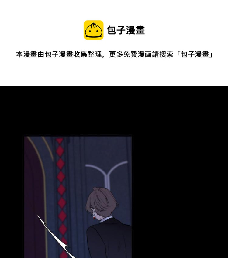 第35话 捕获女主？！0