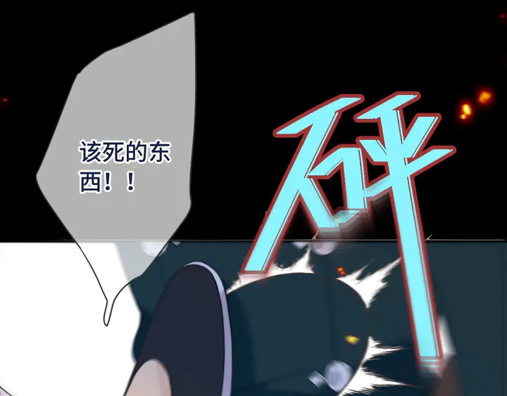 第15话 大杀四方65