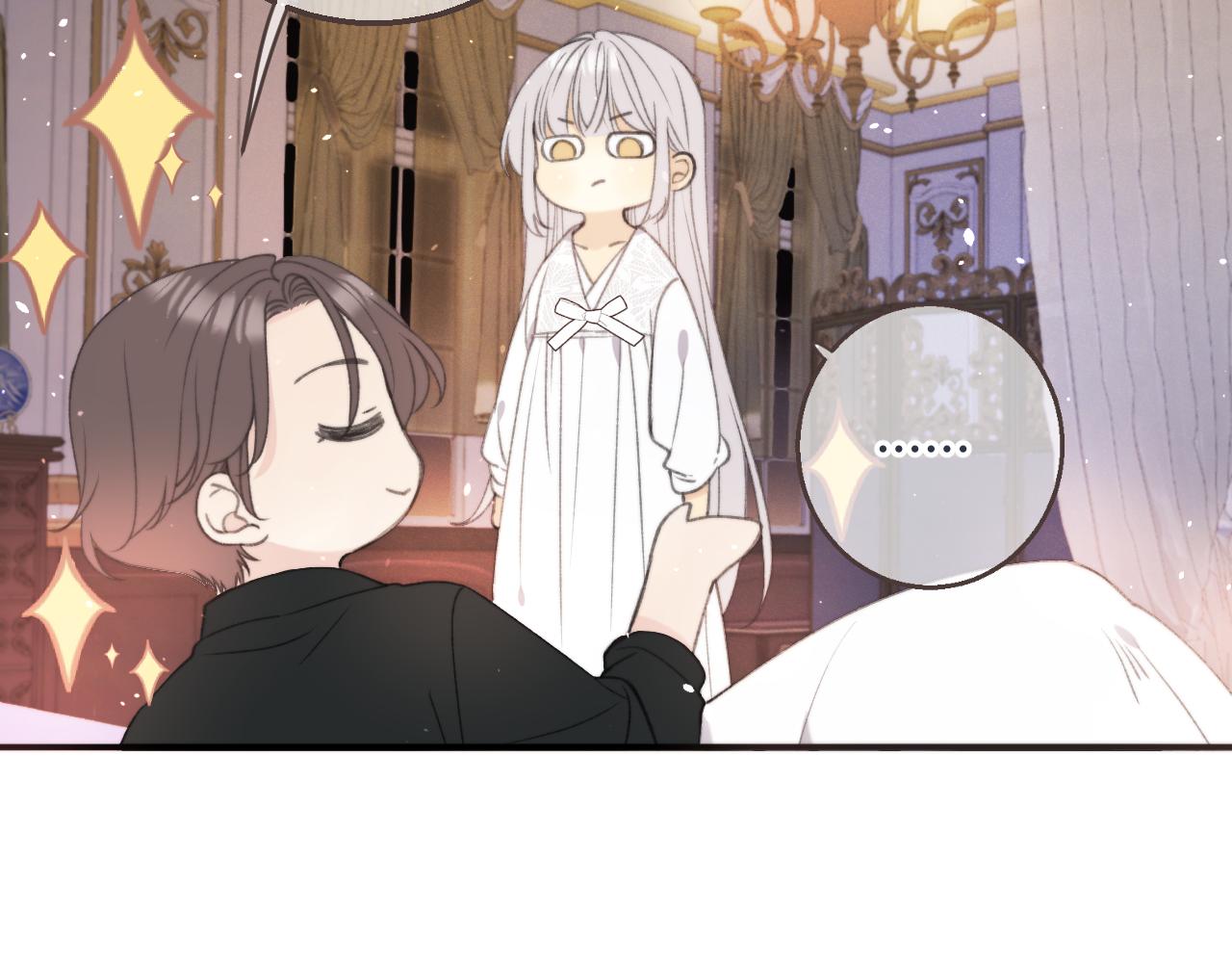 第59话 同床异梦108
