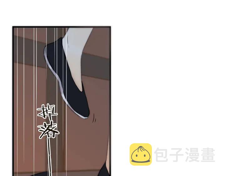 第1话 初次较量80
