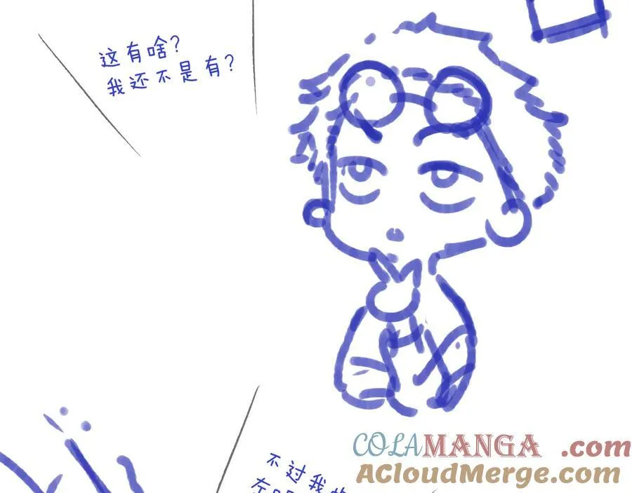 小剧场8