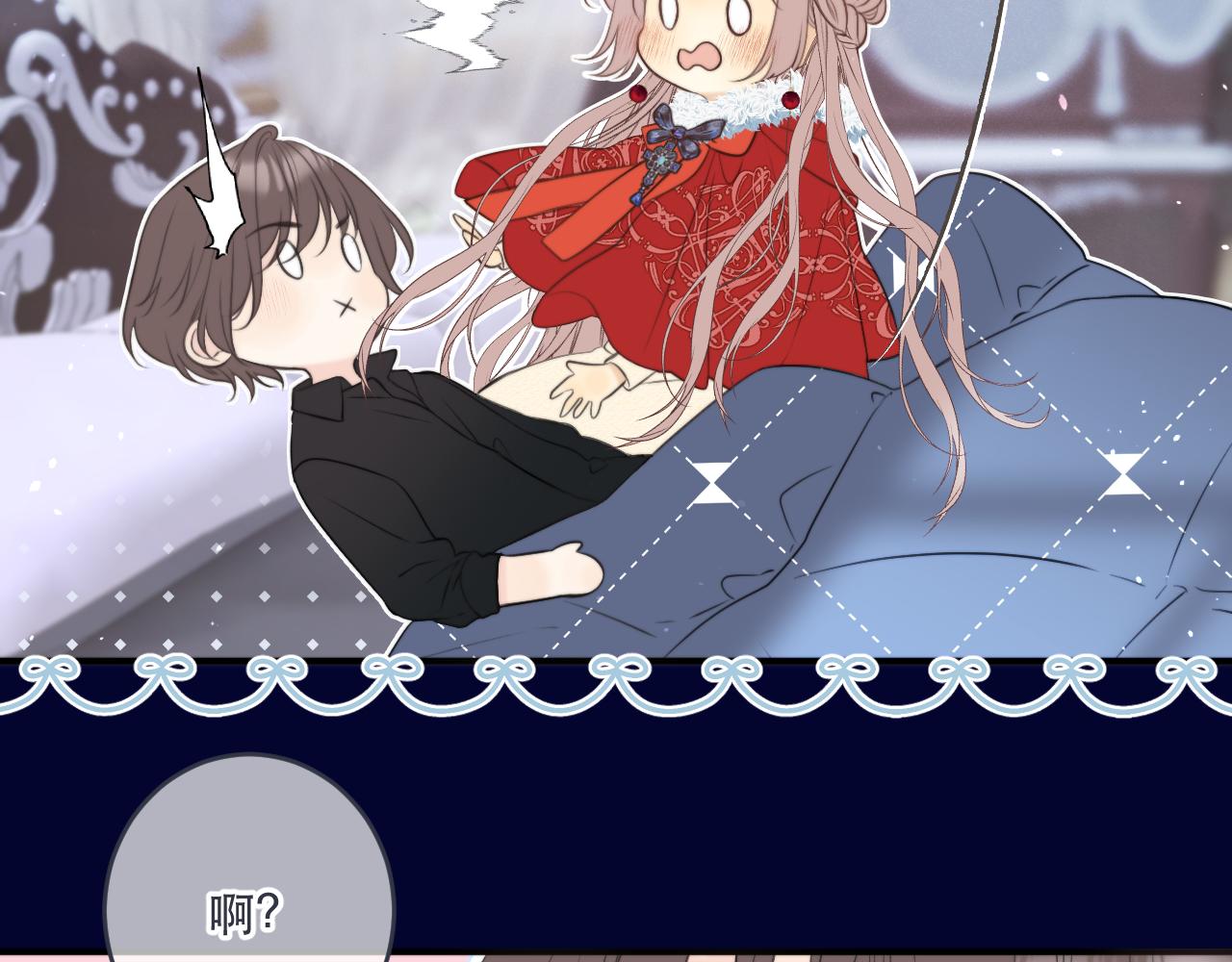 第98话 甜蜜的折磨148