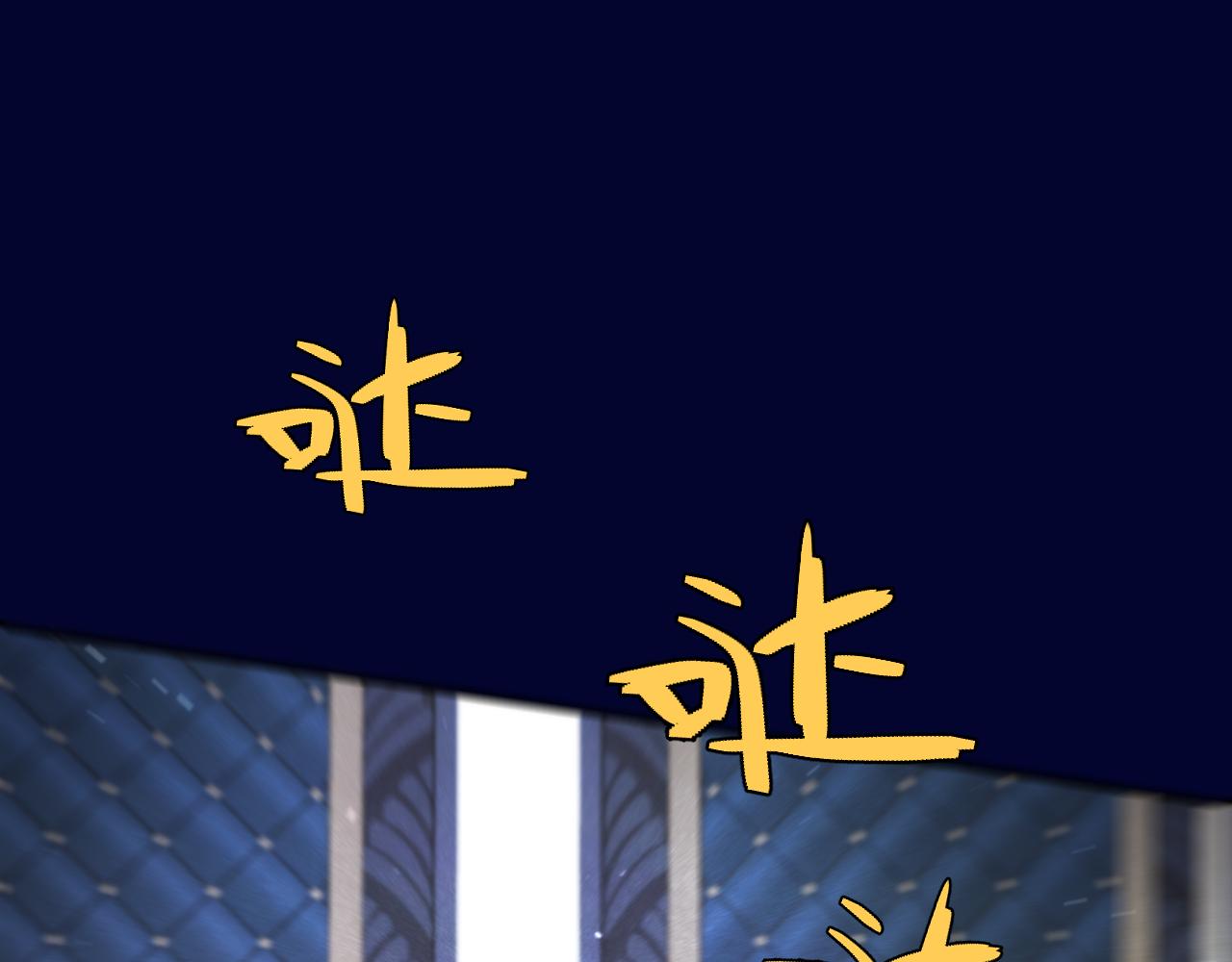 第100话 求你！67