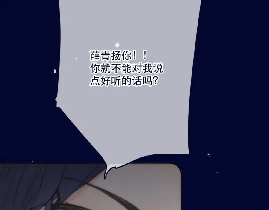 第128话 来见你37