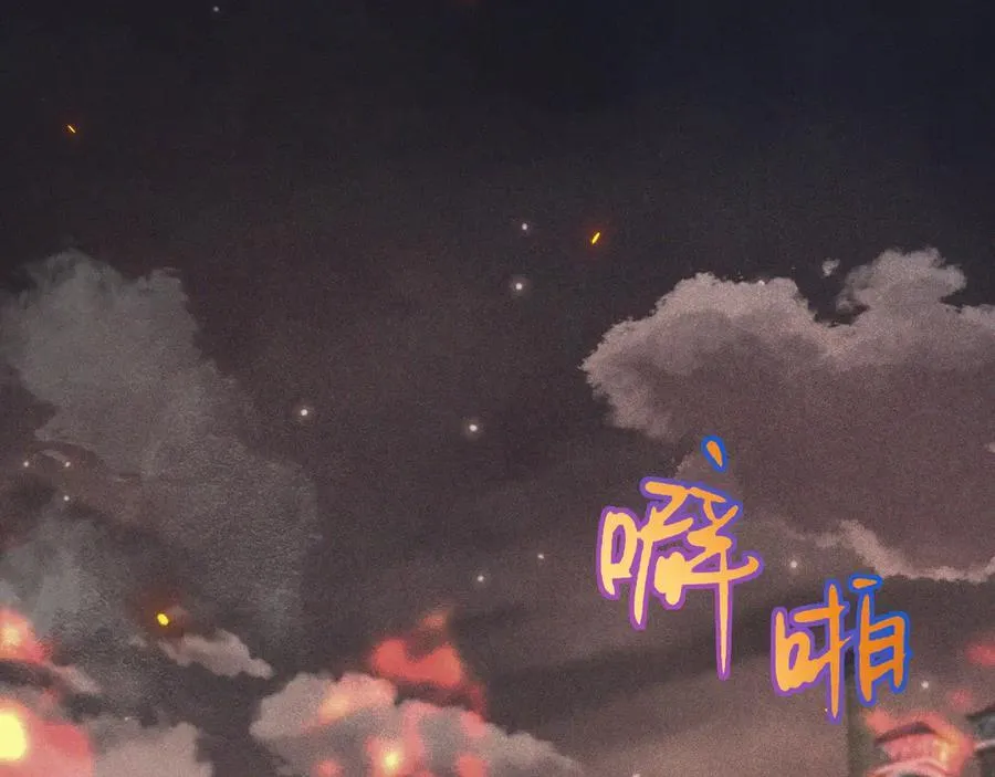 第148话 护犊子18
