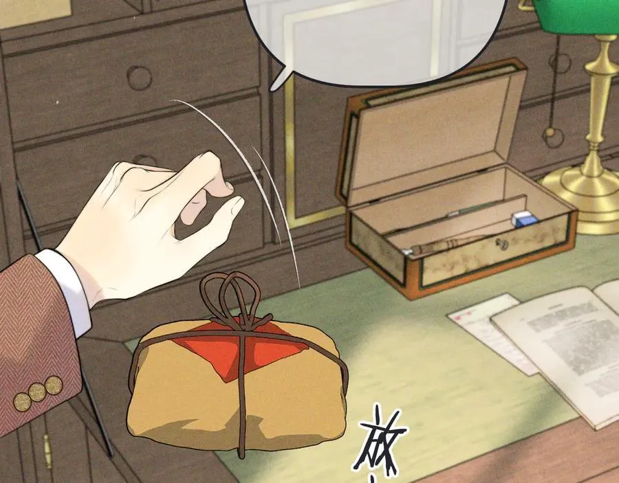 第147话 疯批弟弟14